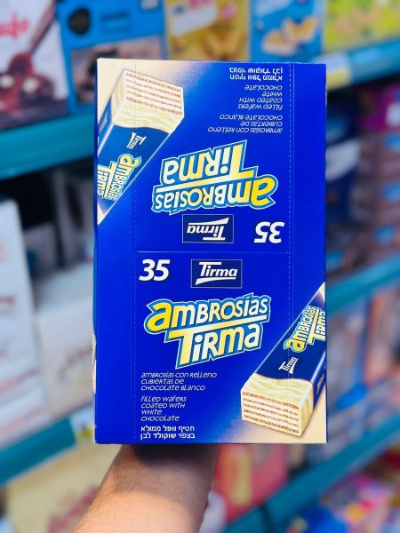 بكيت شوكولاتة تيرما - اطعمة مشكلة